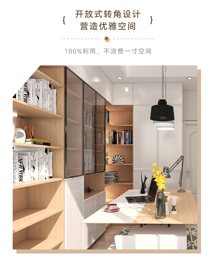 1694672416797131.jpg 西西里-书房_04.jpg